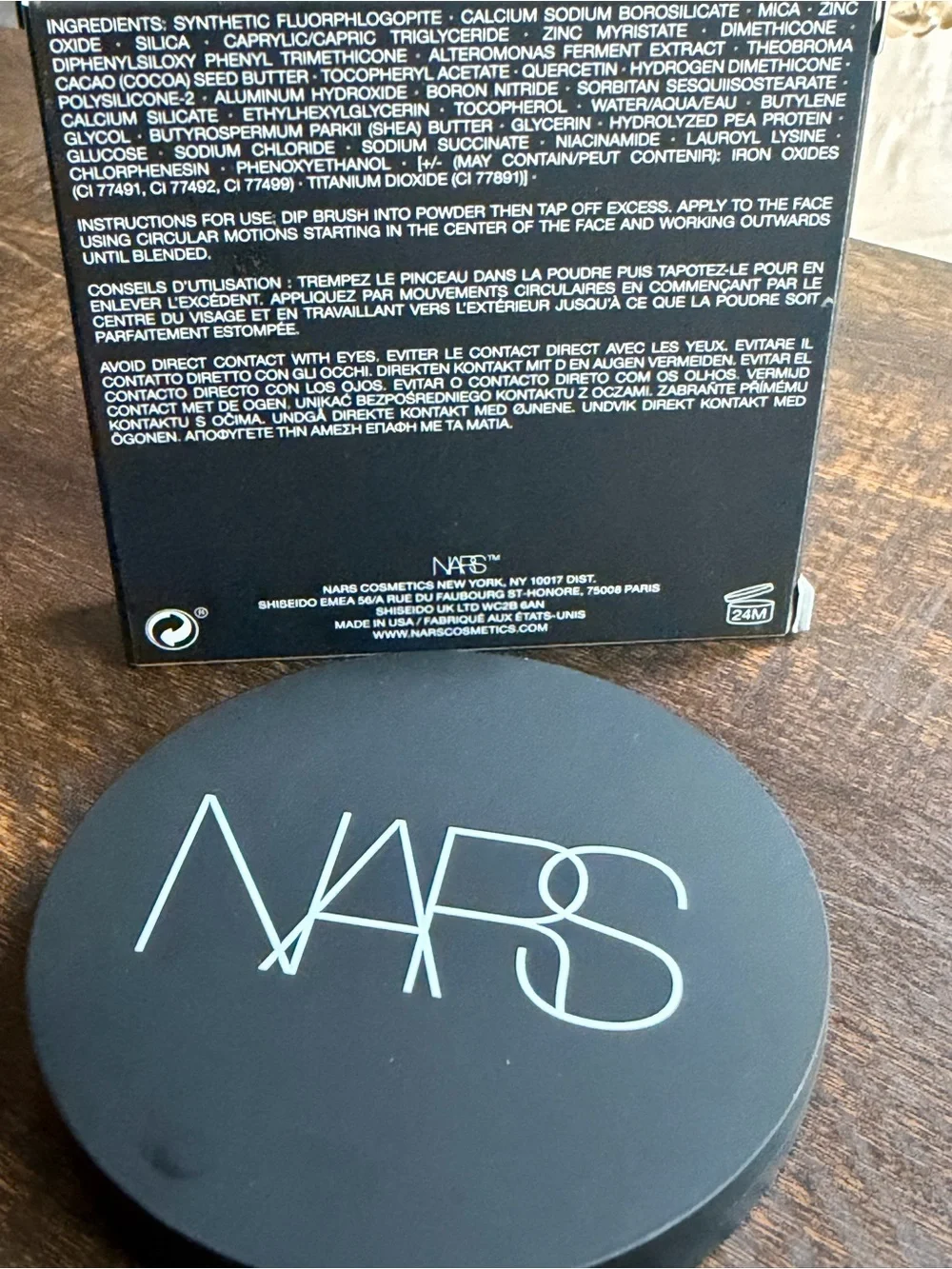 NARS pressed setting